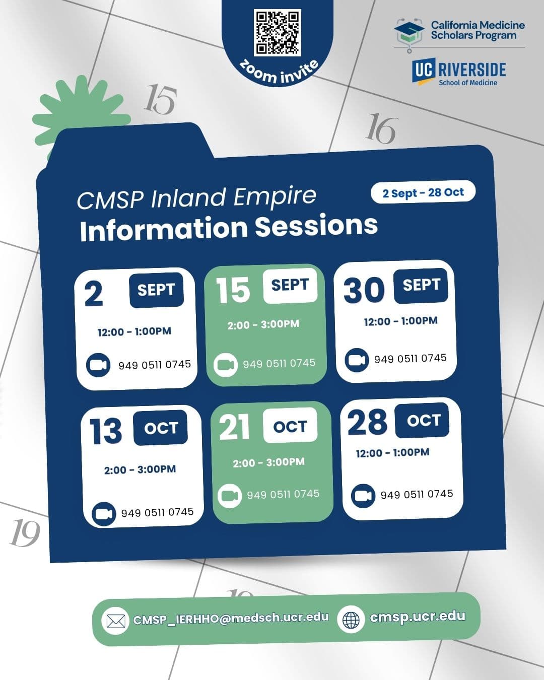 Flyer for CMSP Information Session
