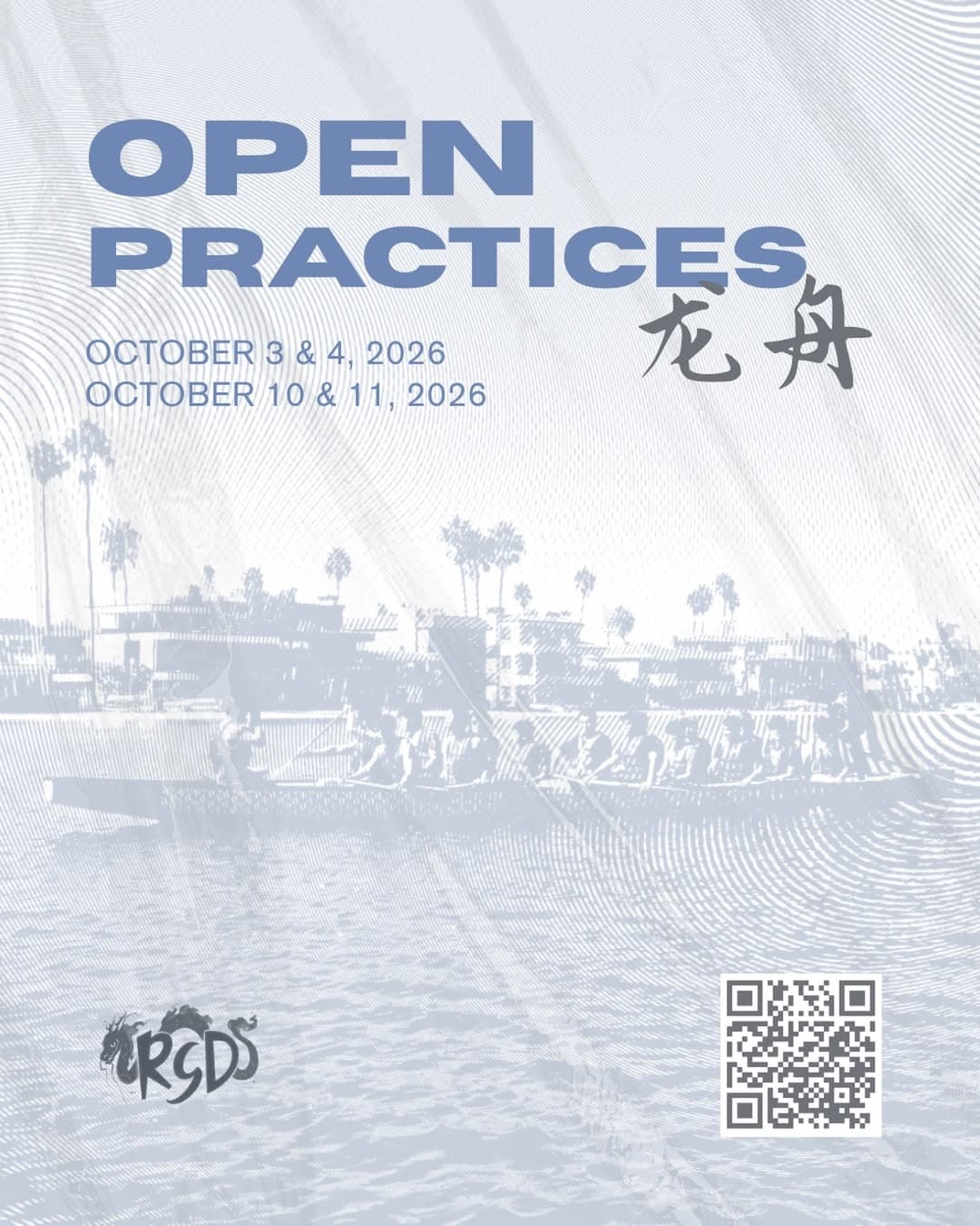 Open Practice, Today flyer