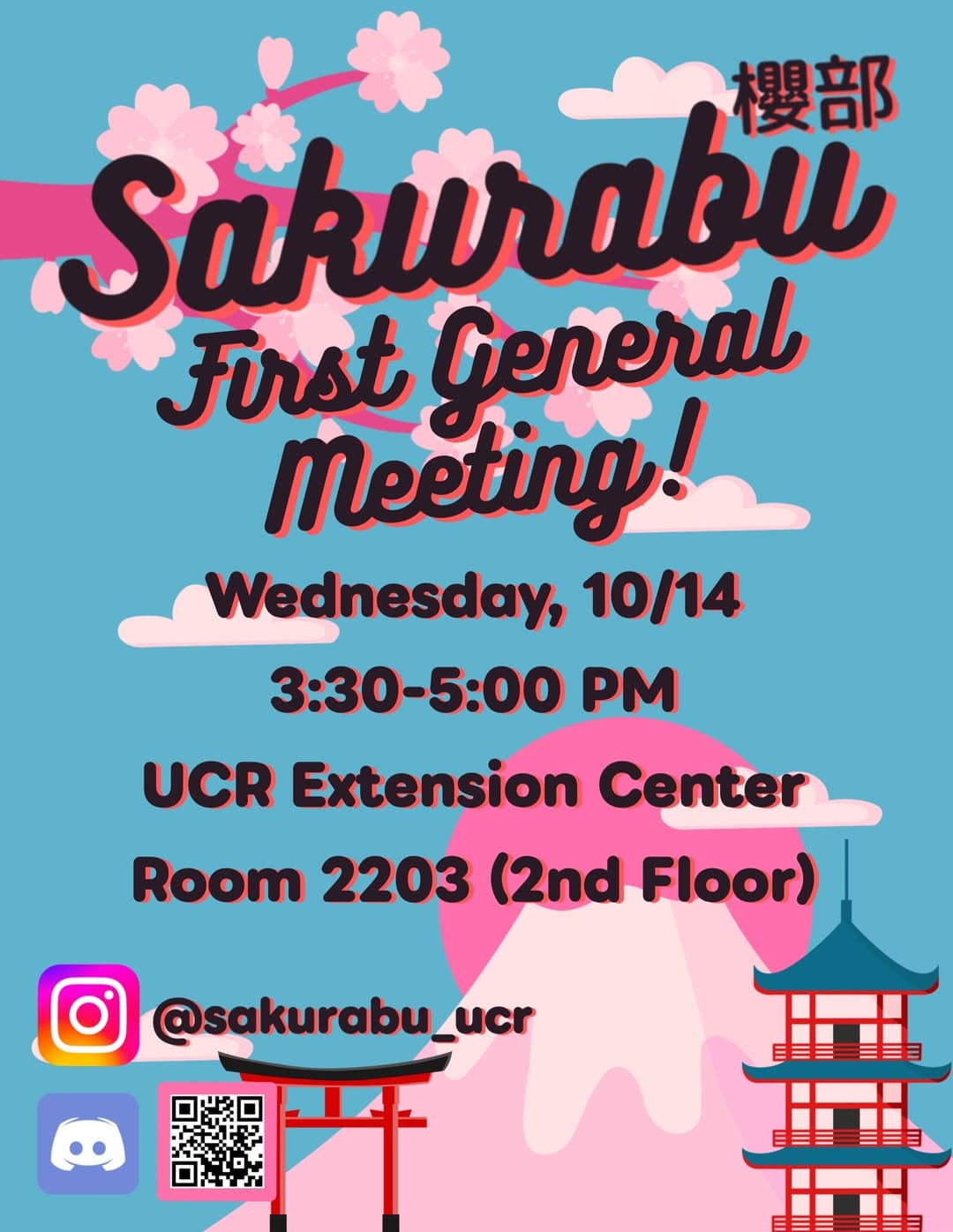 Flyer for Sakurabu First General Meeting